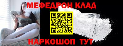 кокс Рузаевка