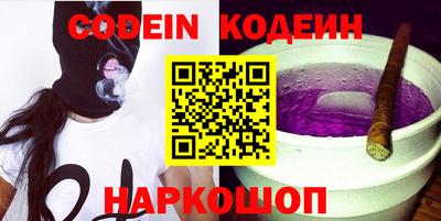 кокс Рузаевка