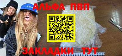 кокс Рузаевка