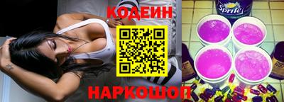 кокс Рузаевка