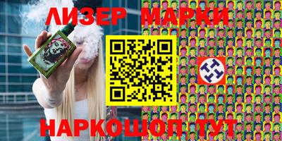 мет Рыбинск
