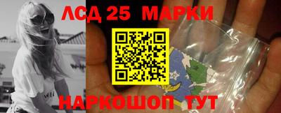 кокс Рузаевка