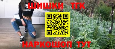 кокс Рузаевка
