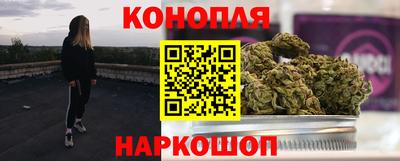 мет Рыбинск