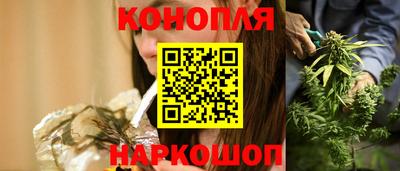 кокс Рузаевка