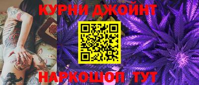 спайс Рязань