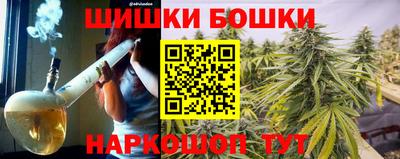кокс Рузаевка