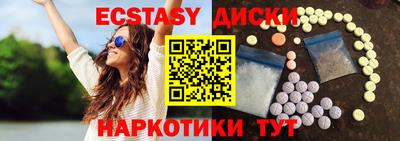 кокс Рузаевка