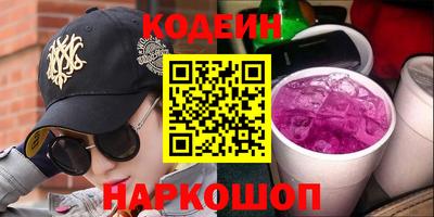 мет Рыбинск