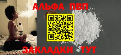 кокс Рузаевка