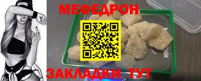 кокс Рузаевка