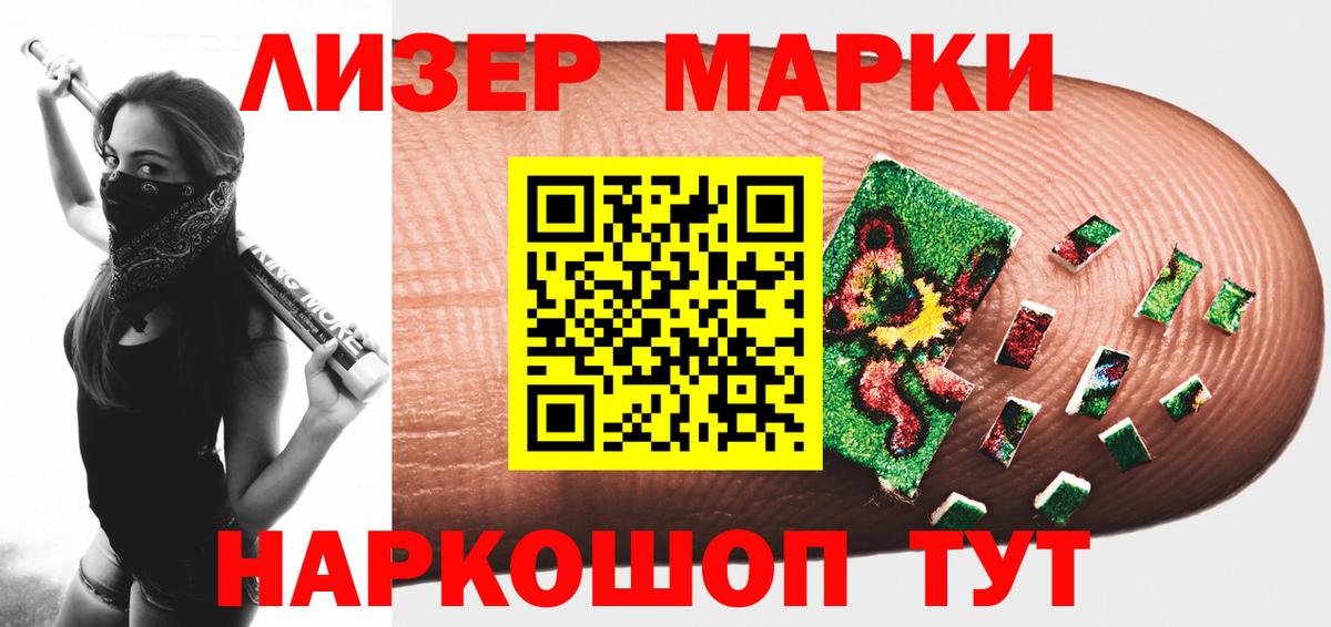 Сибай  ЛСД экстази ecstasy  hydra tor  Вход с VPN  ЛСД экстази кислота 