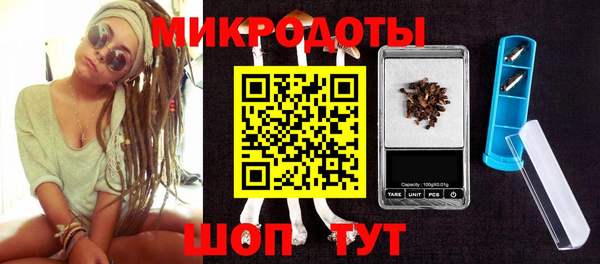 Сибай  Псилоцибиновые грибы мухоморы  Вход с VPN  Псилоцибиновые грибы прущие грибы 